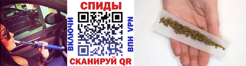 Купить закладки  Балаково  БУТИРАТ оксана 