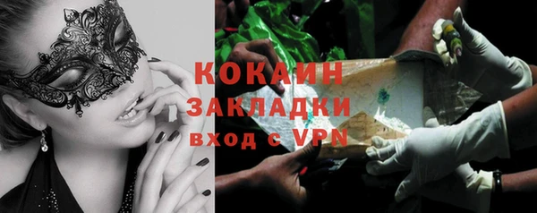 дурь Мегион