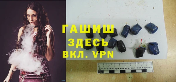 дурь Мегион