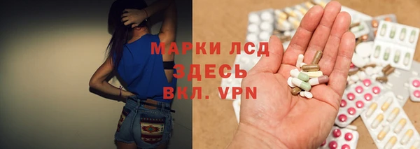 дурь Мегион