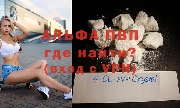 дурь Мегион