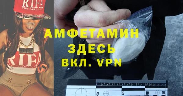 дурь Мегион